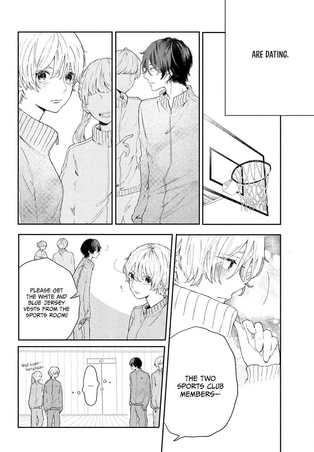 Midori no Himitsu 第2页
