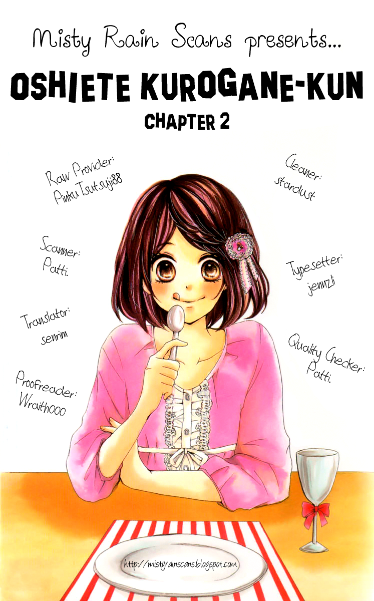 Oshiete, Kurogane-kun Vol. 1 Ch. 2 第1页