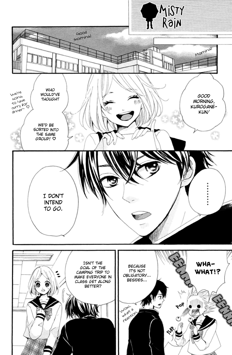 Oshiete, Kurogane-kun Vol. 1 Ch. 2 第12页
