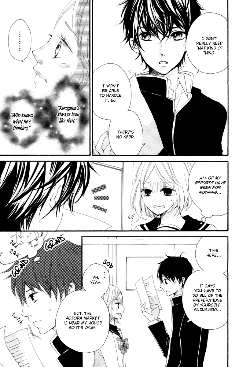 Oshiete, Kurogane-kun Vol. 1 Ch. 2 第13页