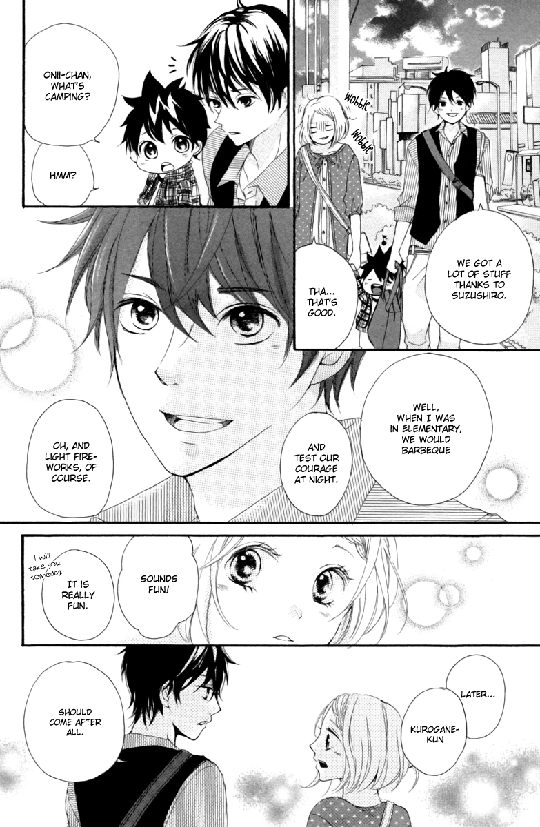 Oshiete, Kurogane-kun Vol. 1 Ch. 2 第18页
