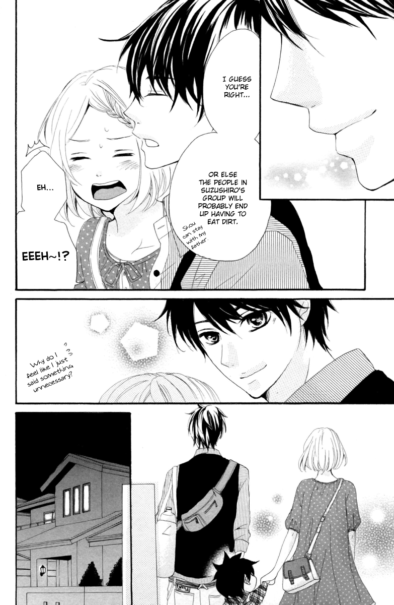 Oshiete, Kurogane-kun Vol. 1 Ch. 2 第20页