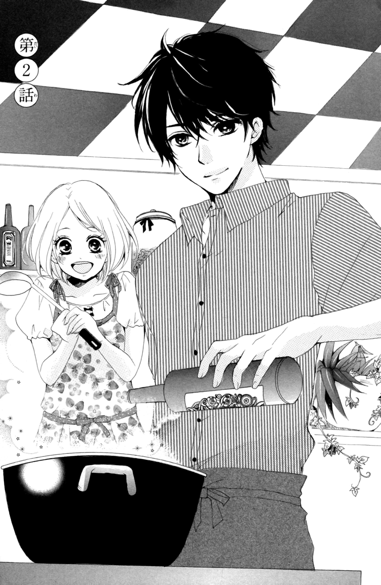 Oshiete, Kurogane-kun Vol. 1 Ch. 2 第3页