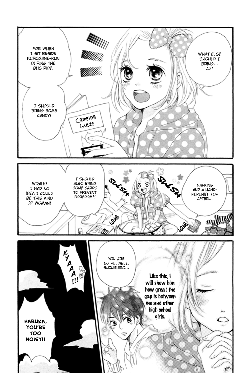 Oshiete, Kurogane-kun Vol. 1 Ch. 2 第21页