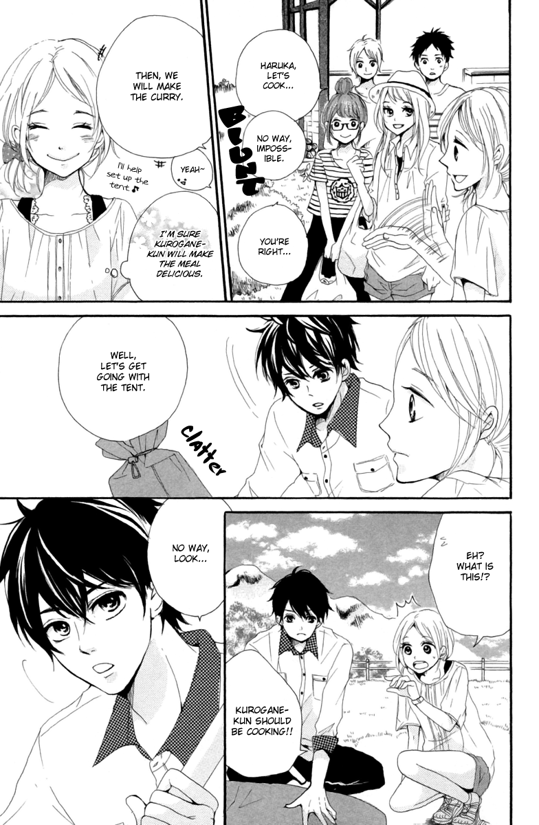 Oshiete, Kurogane-kun Vol. 1 Ch. 2 第23页