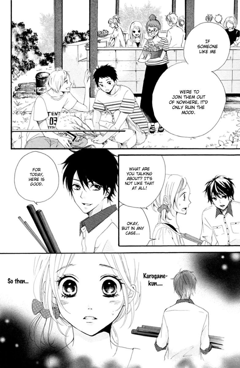 Oshiete, Kurogane-kun Vol. 1 Ch. 2 第24页