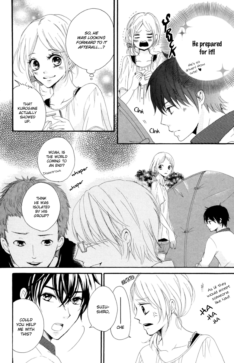Oshiete, Kurogane-kun Vol. 1 Ch. 2 第26页