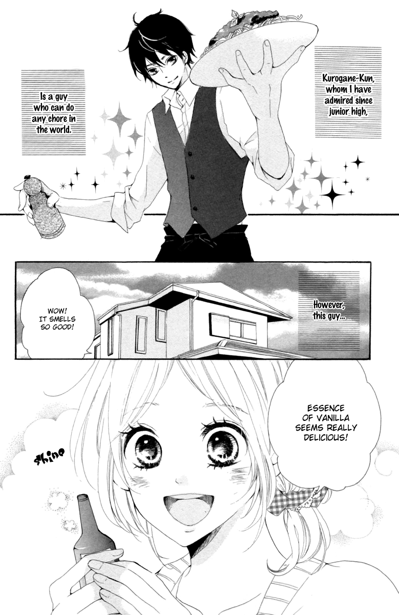 Oshiete, Kurogane-kun Vol. 1 Ch. 2 第4页