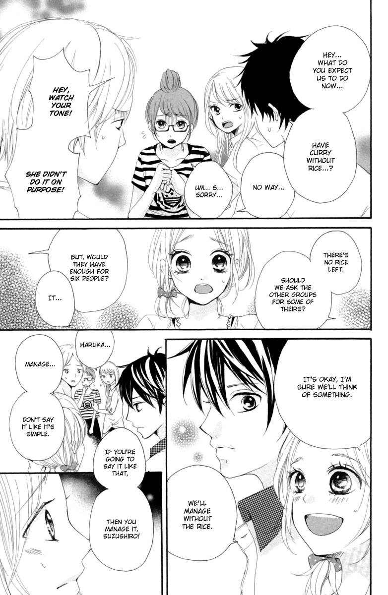 Oshiete, Kurogane-kun Vol. 1 Ch. 2 第31页