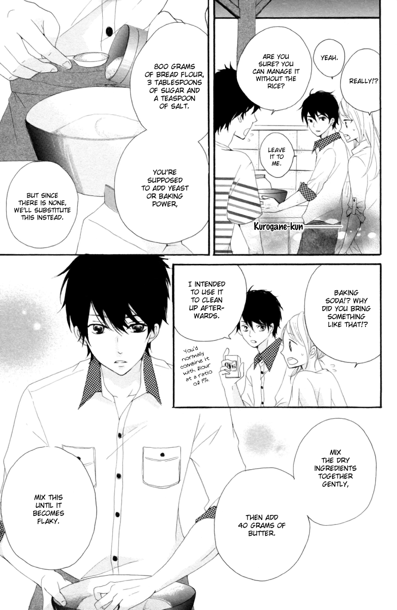 Oshiete, Kurogane-kun Vol. 1 Ch. 2 第33页