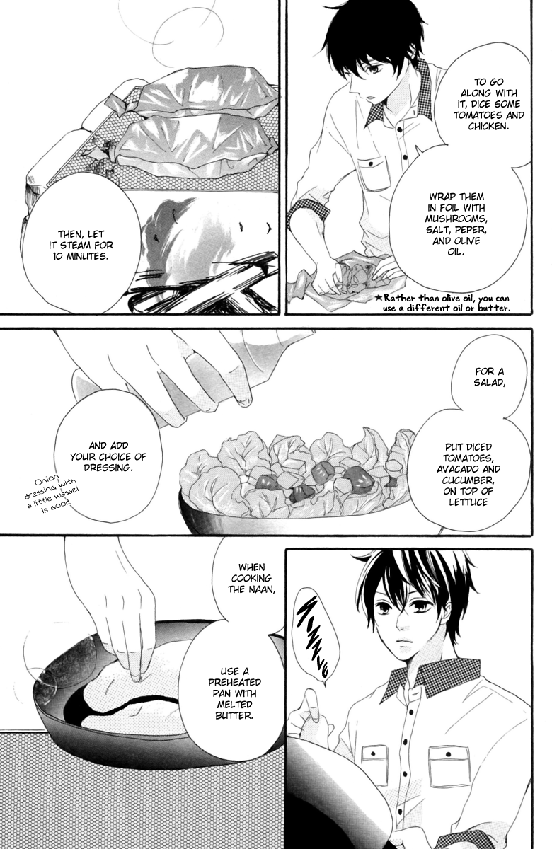 Oshiete, Kurogane-kun Vol. 1 Ch. 2 第35页