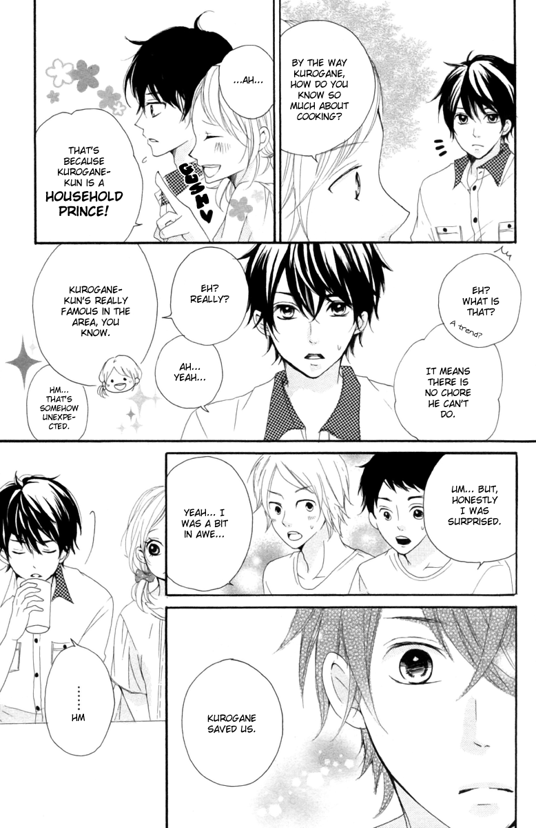 Oshiete, Kurogane-kun Vol. 1 Ch. 2 第39页