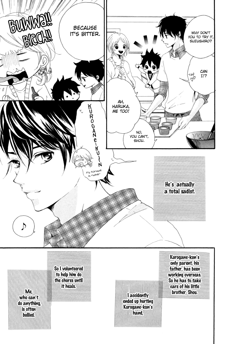 Oshiete, Kurogane-kun Vol. 1 Ch. 2 第5页