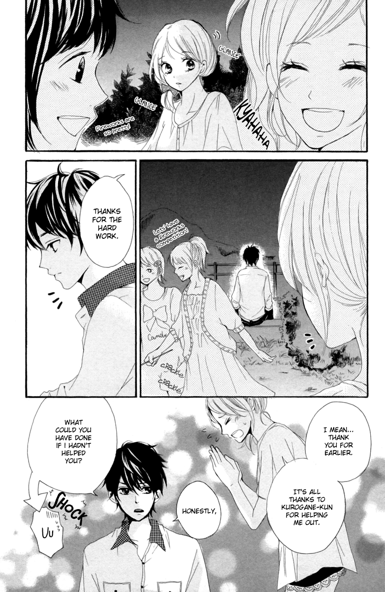 Oshiete, Kurogane-kun Vol. 1 Ch. 2 第41页
