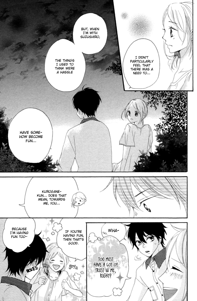 Oshiete, Kurogane-kun Vol. 1 Ch. 2 第43页