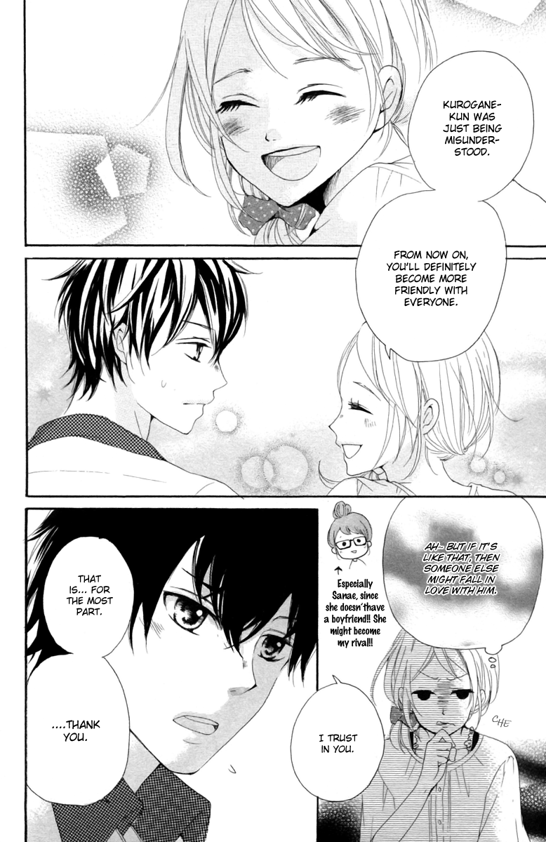 Oshiete, Kurogane-kun Vol. 1 Ch. 2 第44页