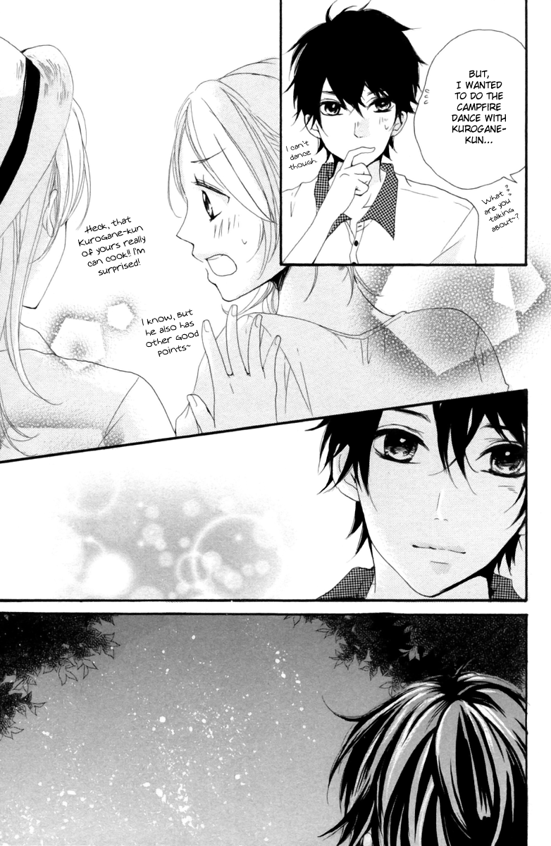 Oshiete, Kurogane-kun Vol. 1 Ch. 2 第48页