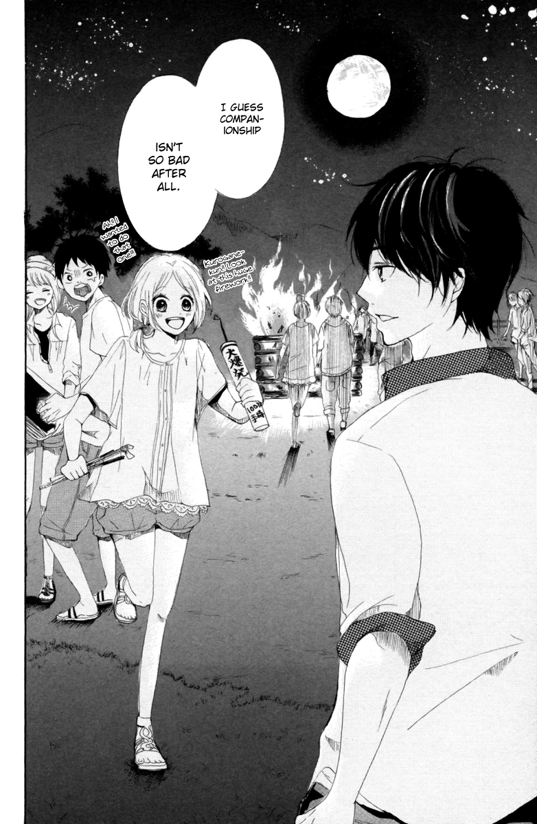 Oshiete, Kurogane-kun Vol. 1 Ch. 2 第49页