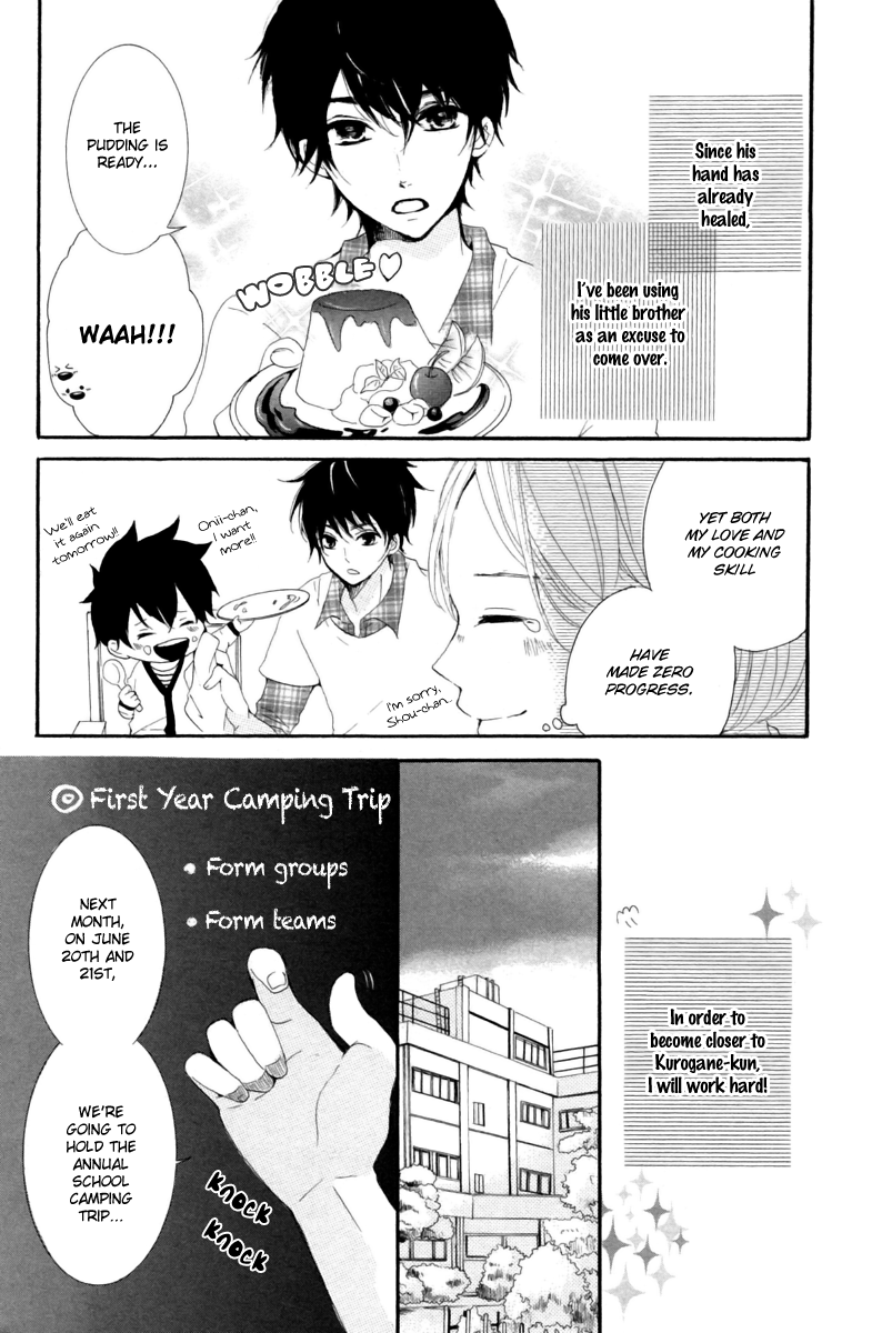 Oshiete, Kurogane-kun Vol. 1 Ch. 2 第6页