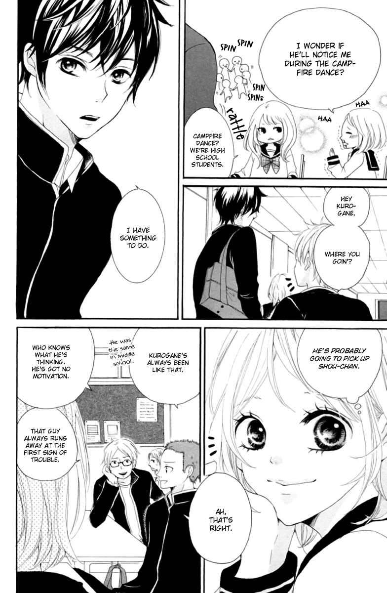 Oshiete, Kurogane-kun Vol. 1 Ch. 2 第8页