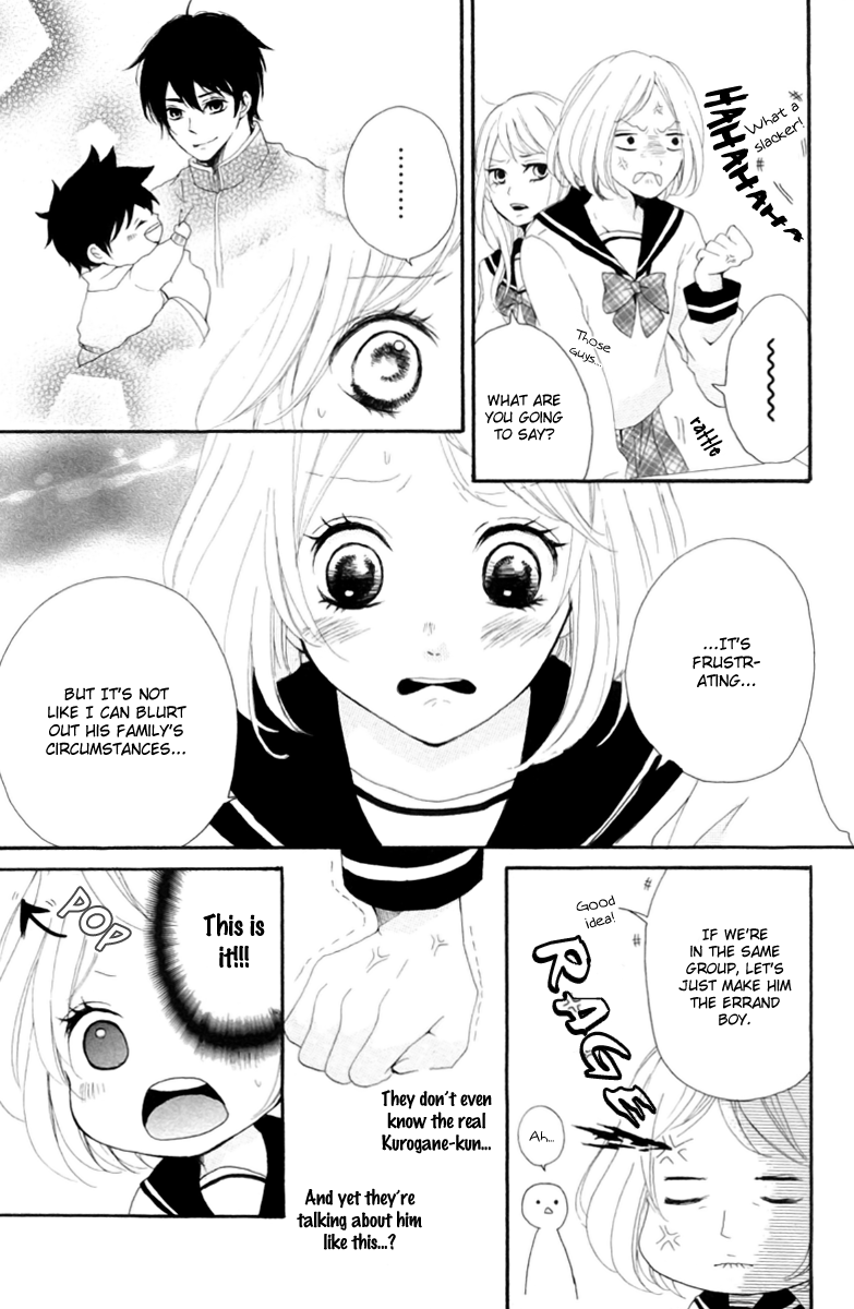 Oshiete, Kurogane-kun Vol. 1 Ch. 2 第9页