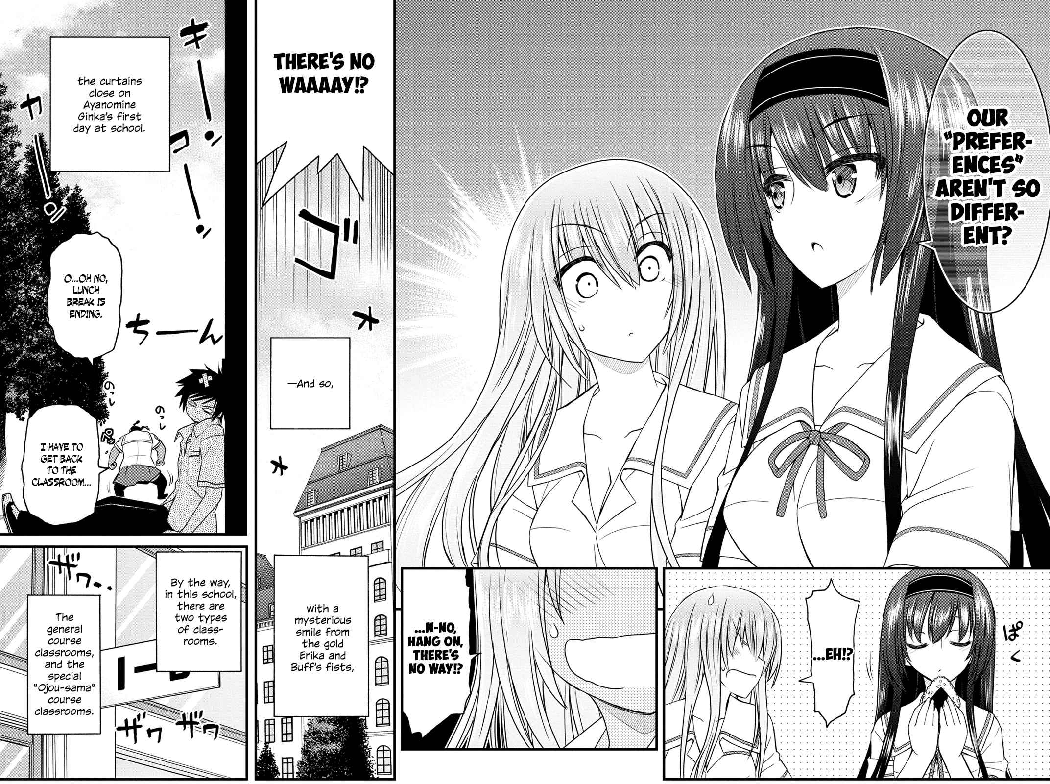 Kin no Kanojo, Gin no Kanojo Vol. 1 Ch. 5 第30页