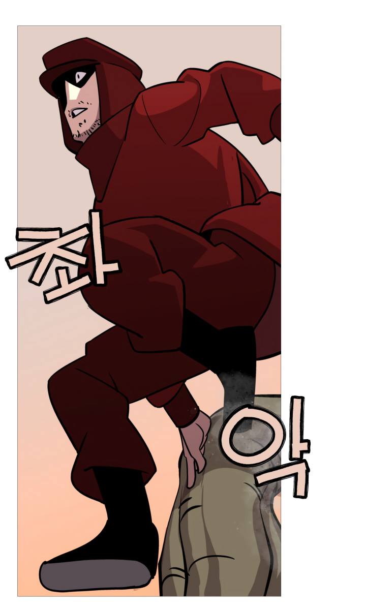 Maldan Byeongsaeseo Gunjukkaji Vol. 1 Ch. 5 第21页