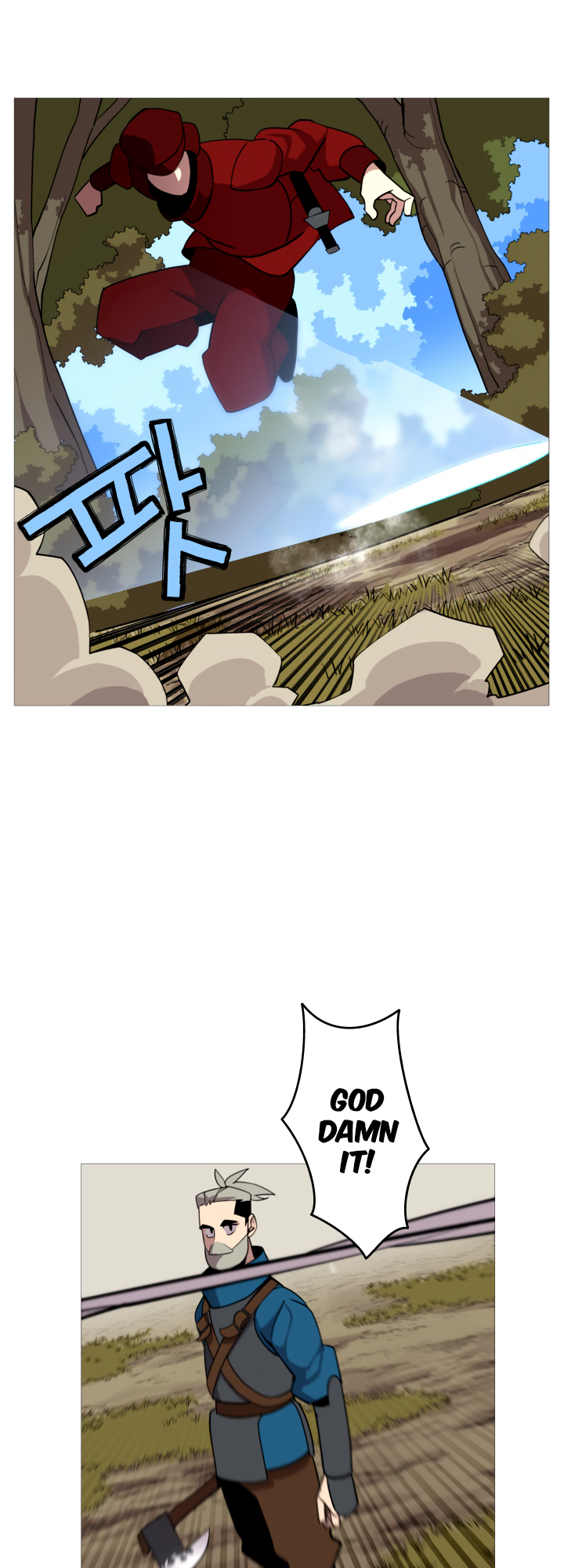 Maldan Byeongsaeseo Gunjukkaji Vol. 1 Ch. 5 第24页