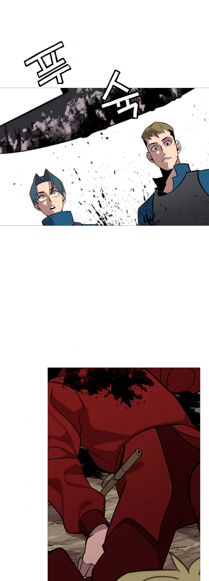 Maldan Byeongsaeseo Gunjukkaji Vol. 1 Ch. 5 第31页