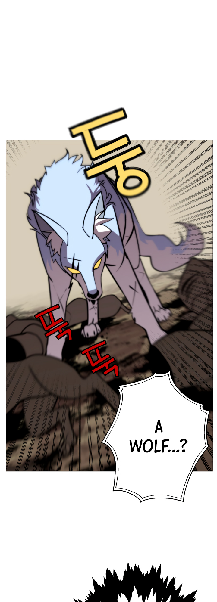 Maldan Byeongsaeseo Gunjukkaji Vol. 1 Ch. 5 第39页
