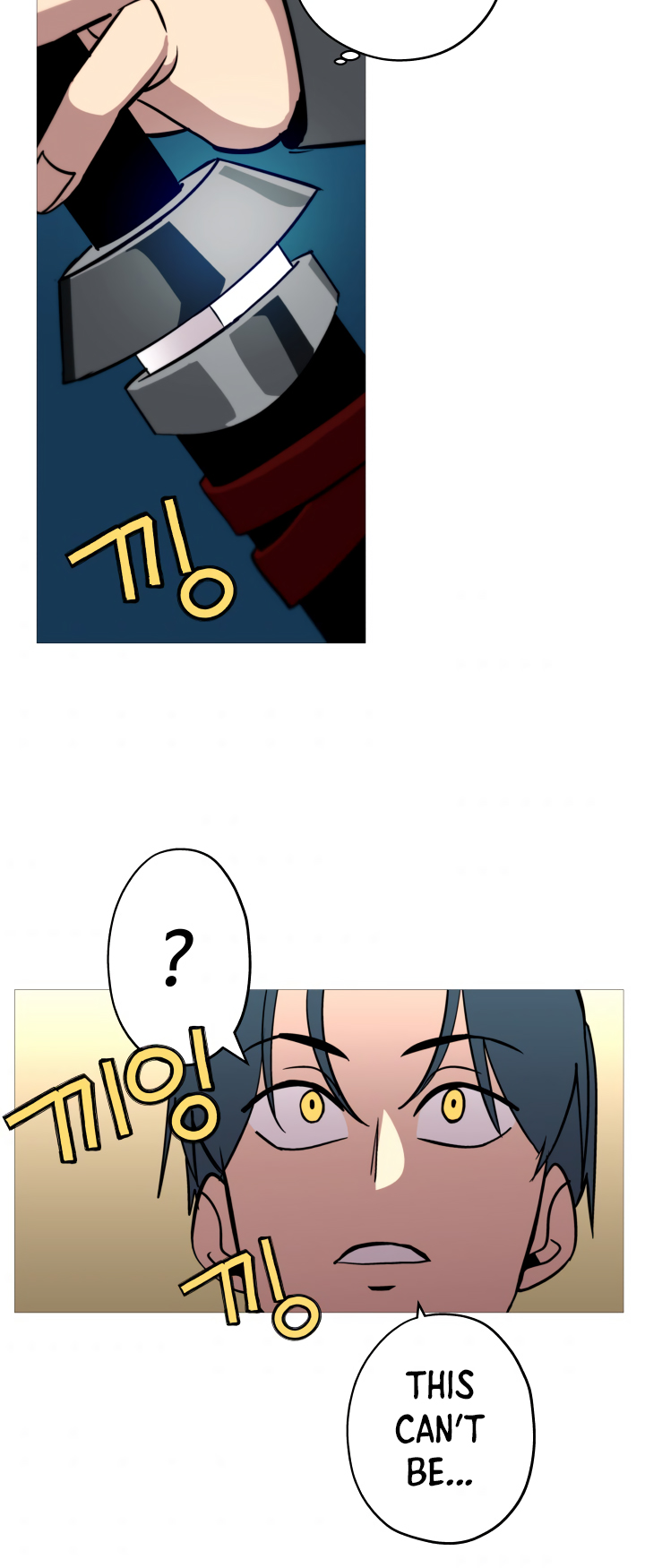 Maldan Byeongsaeseo Gunjukkaji Vol. 1 Ch. 5 第42页