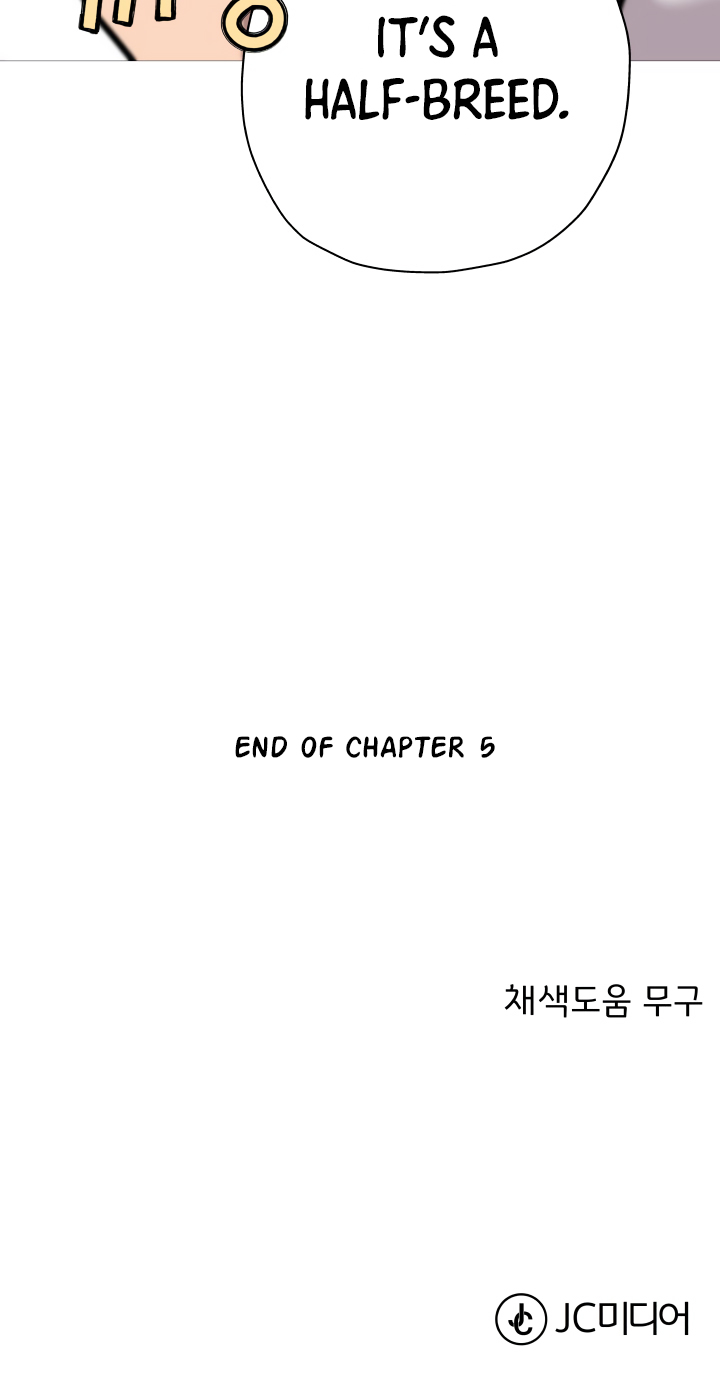 Maldan Byeongsaeseo Gunjukkaji Vol. 1 Ch. 5 第46页