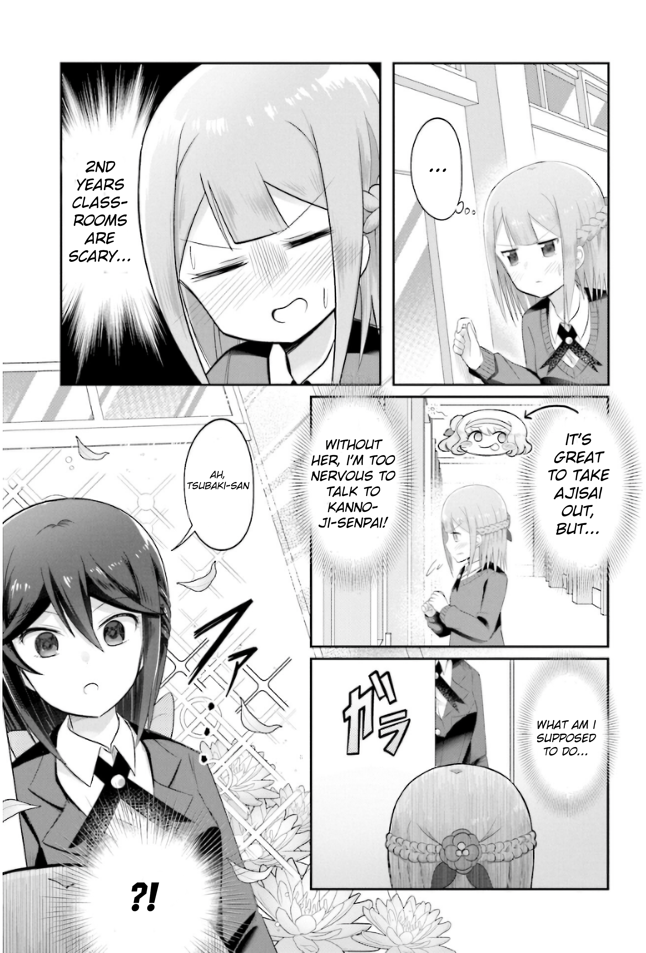 Suiren Kannonji no Kunou It's A Two Way Street 第13页