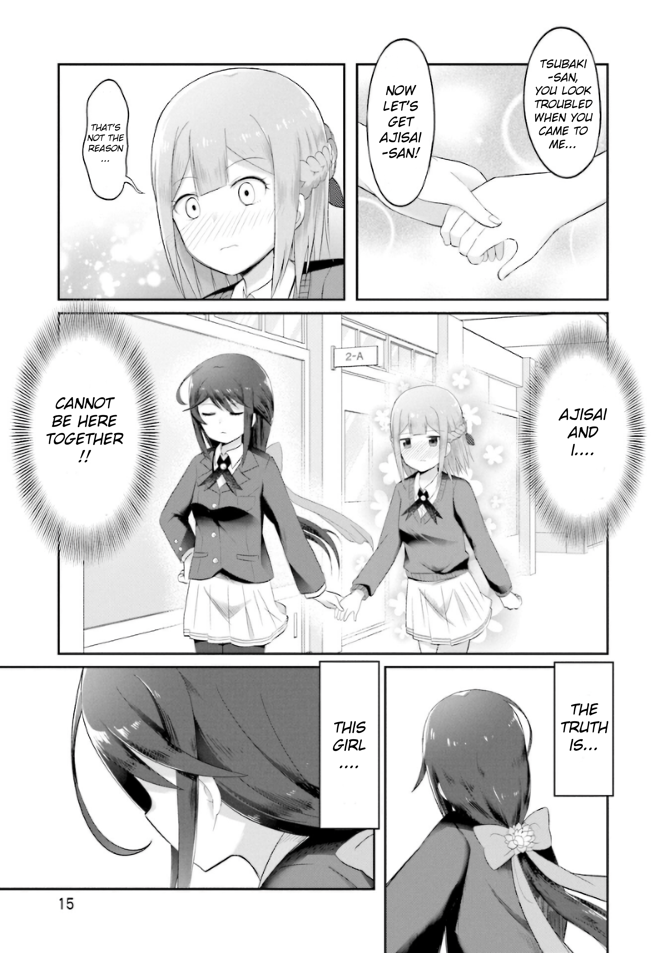 Suiren Kannonji no Kunou It's A Two Way Street 第15页