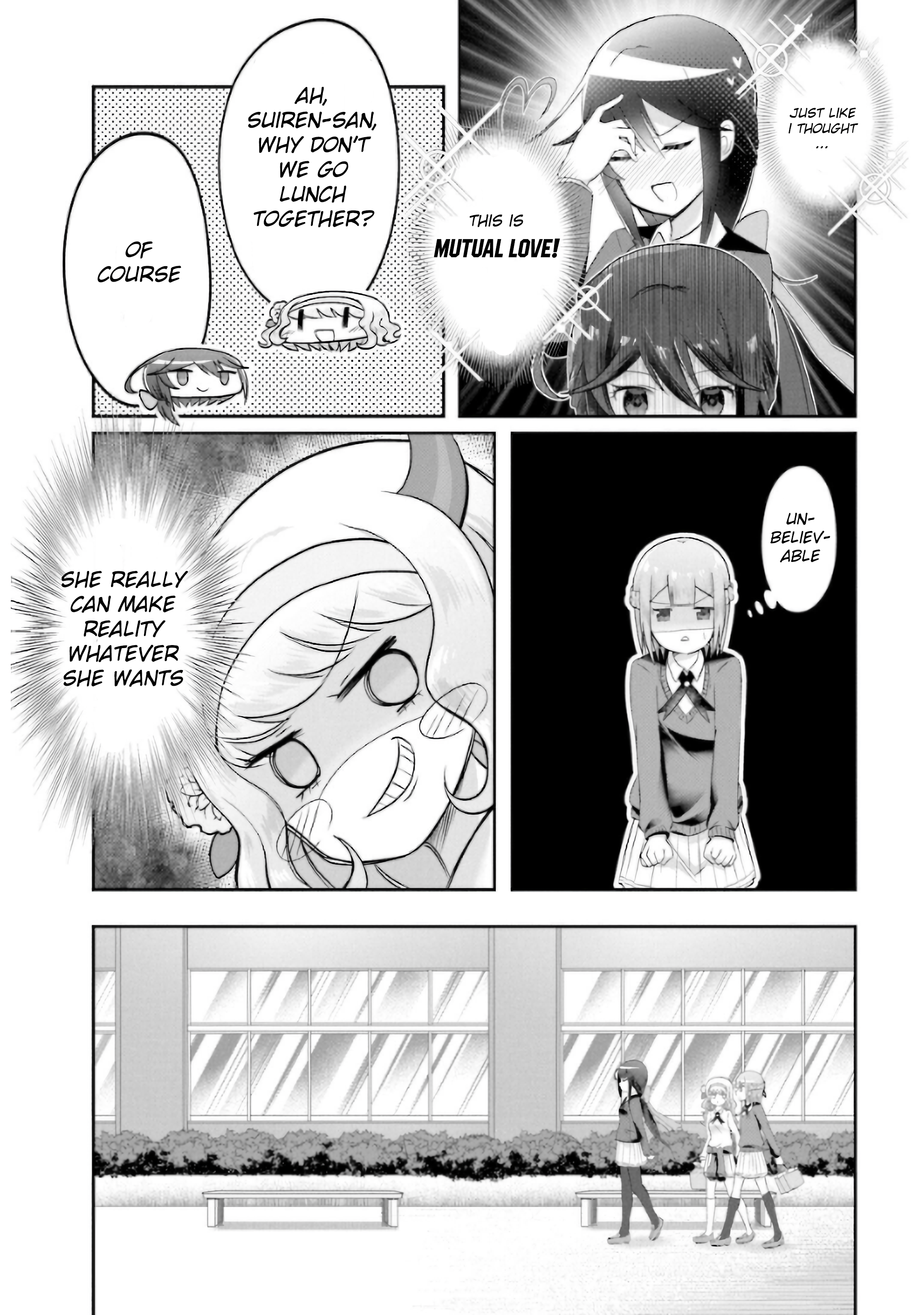 Suiren Kannonji no Kunou It's A Two Way Street 第20页