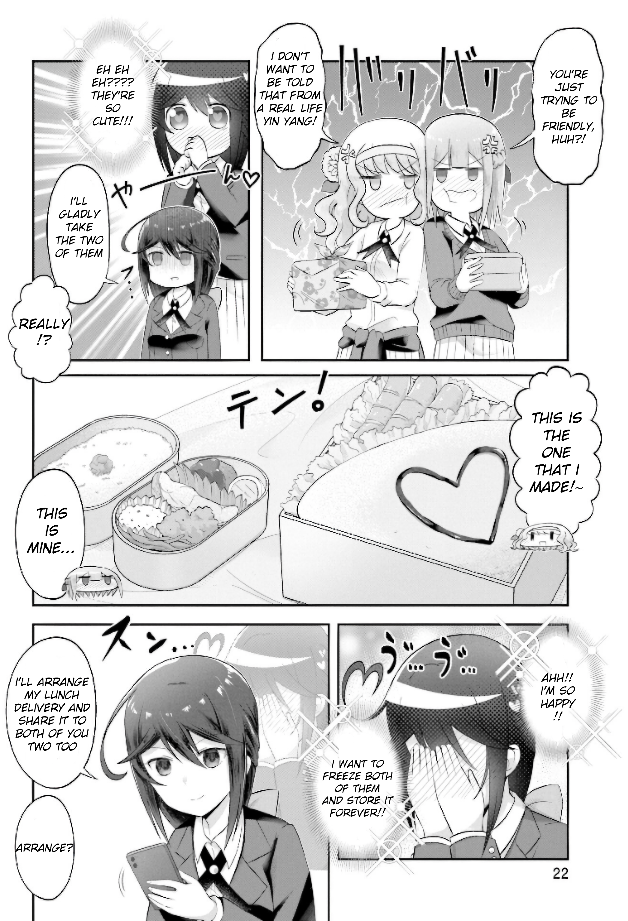 Suiren Kannonji no Kunou It's A Two Way Street 第22页