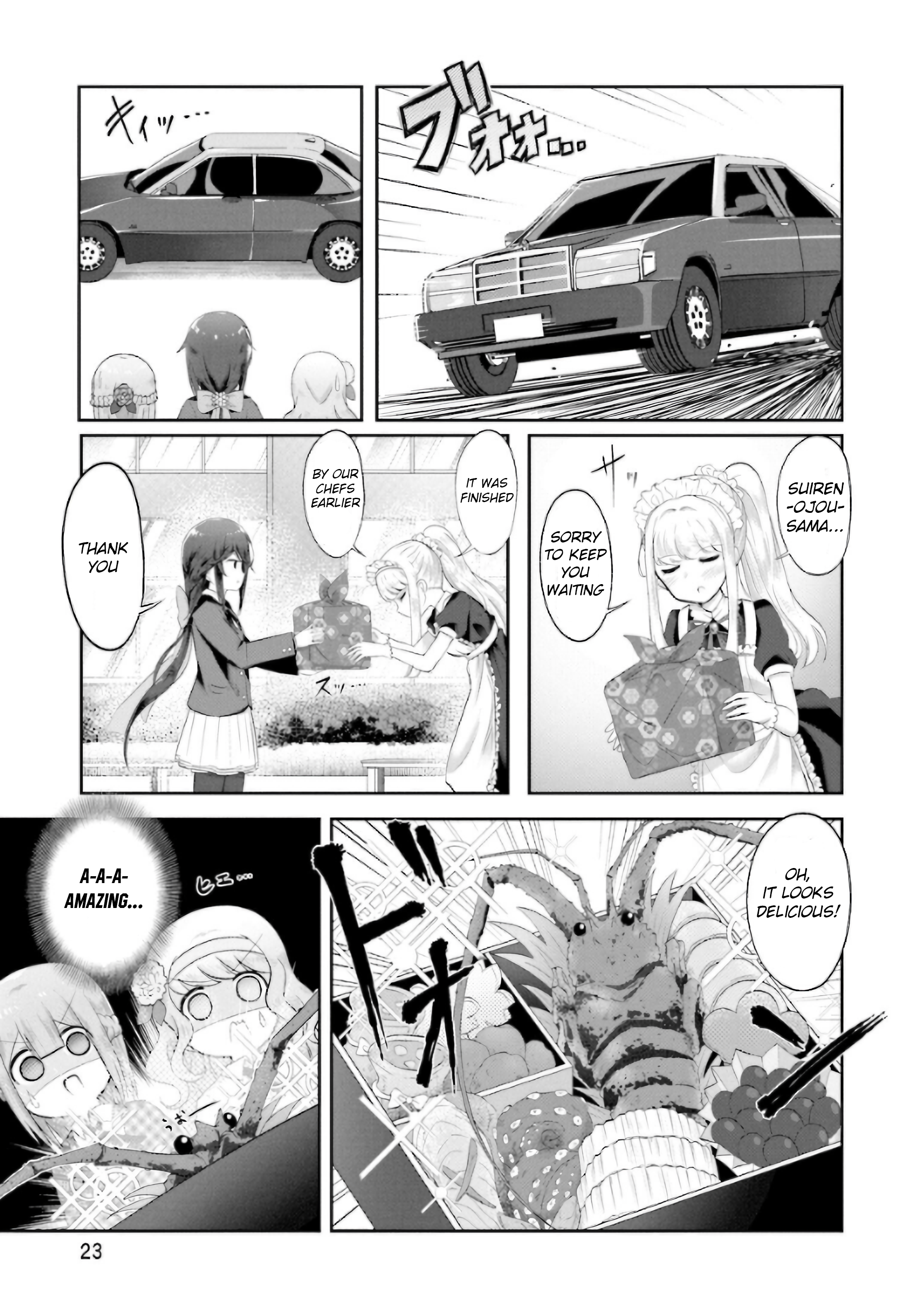 Suiren Kannonji no Kunou It's A Two Way Street 第23页