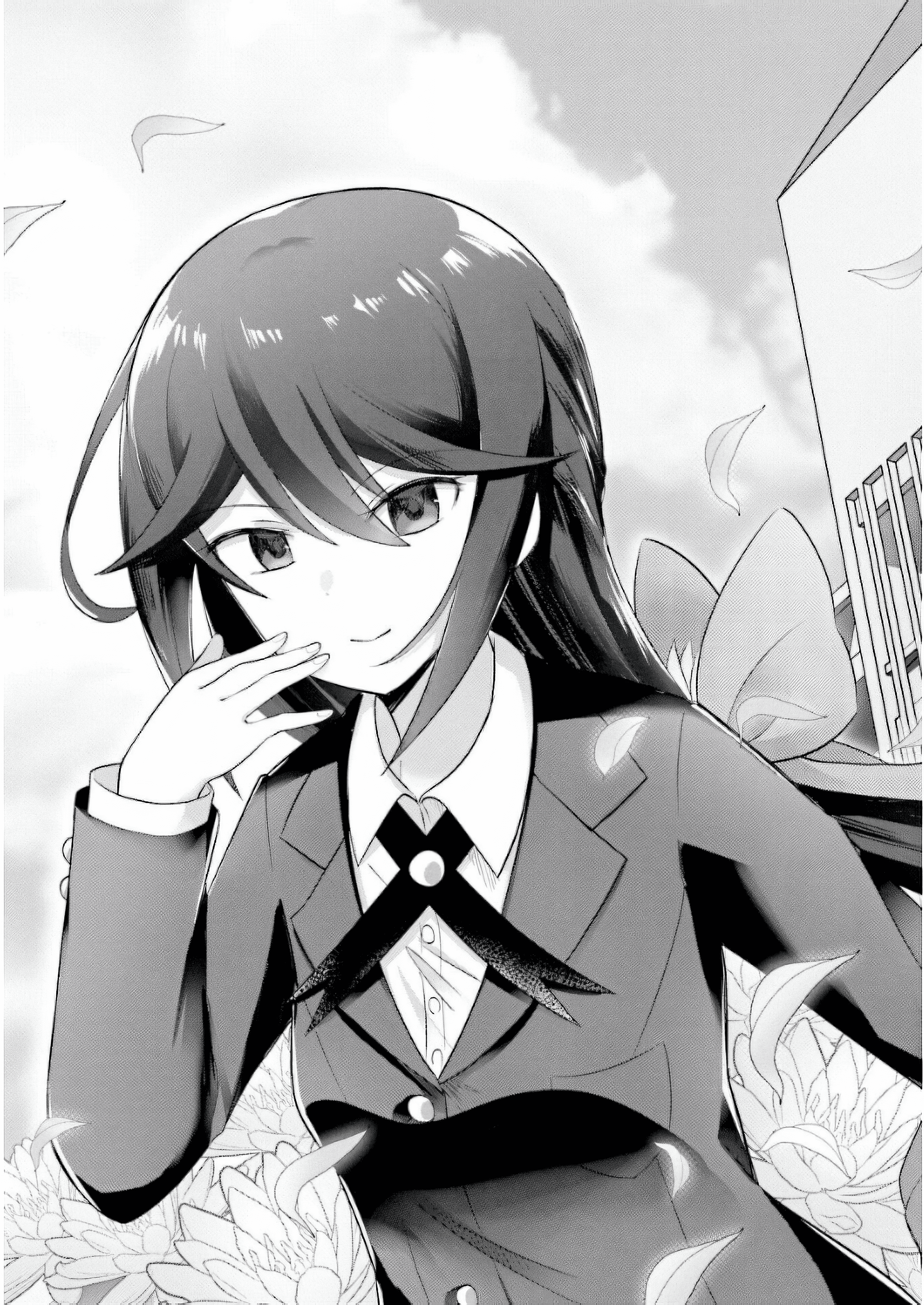Suiren Kannonji no Kunou 第5页