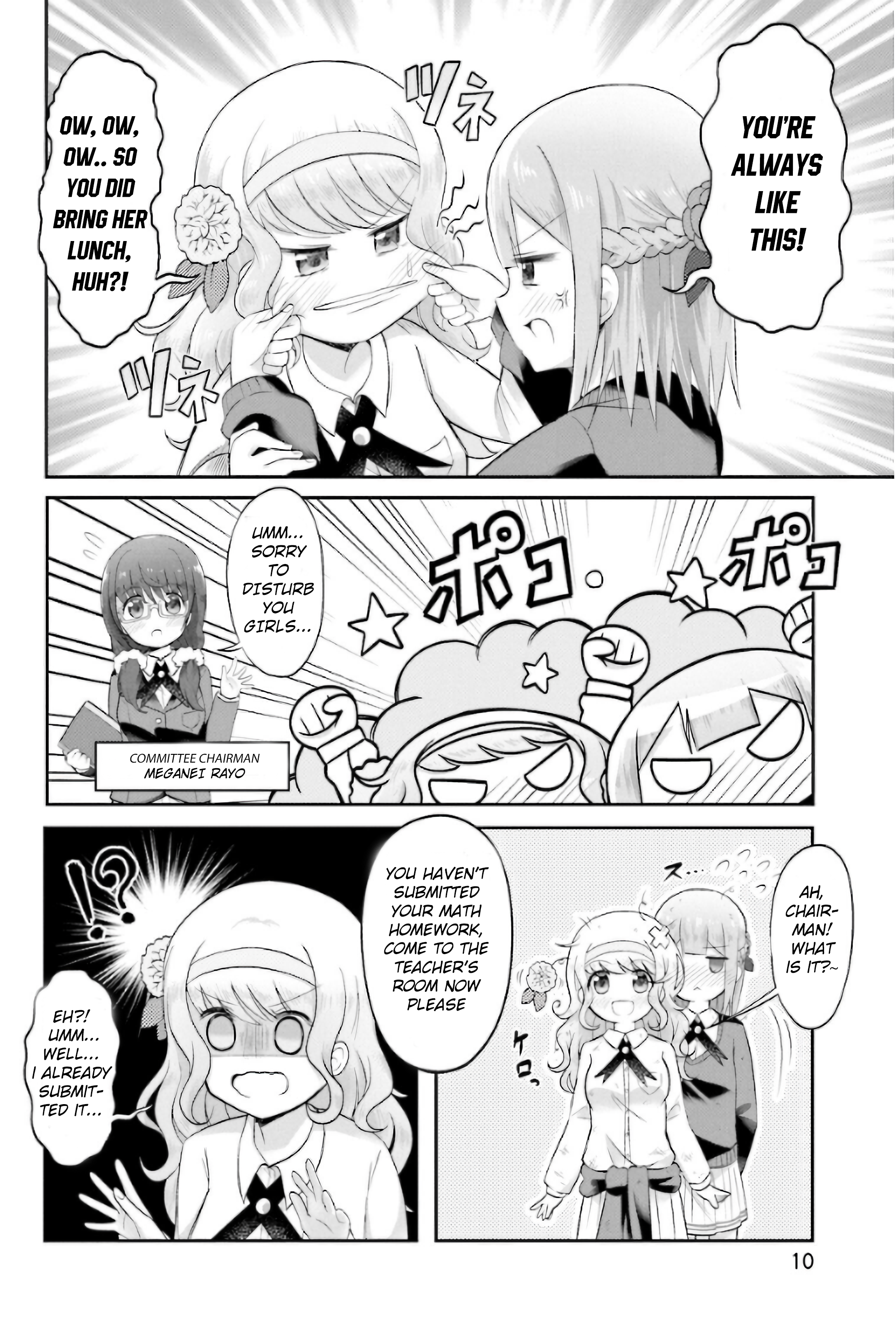 Suiren Kannonji no Kunou It's A Two Way Street 第10页