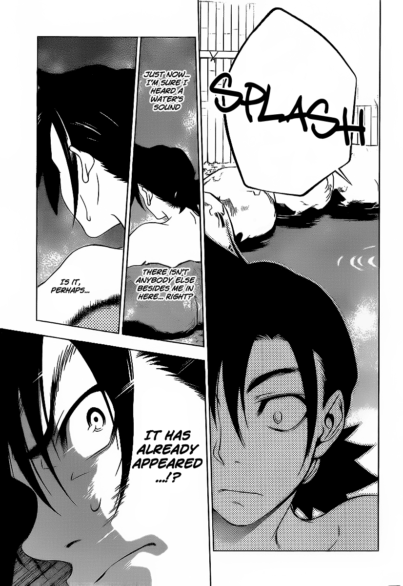Yuragi-sou no Yuuna-san It...It Appears!!! 第12页