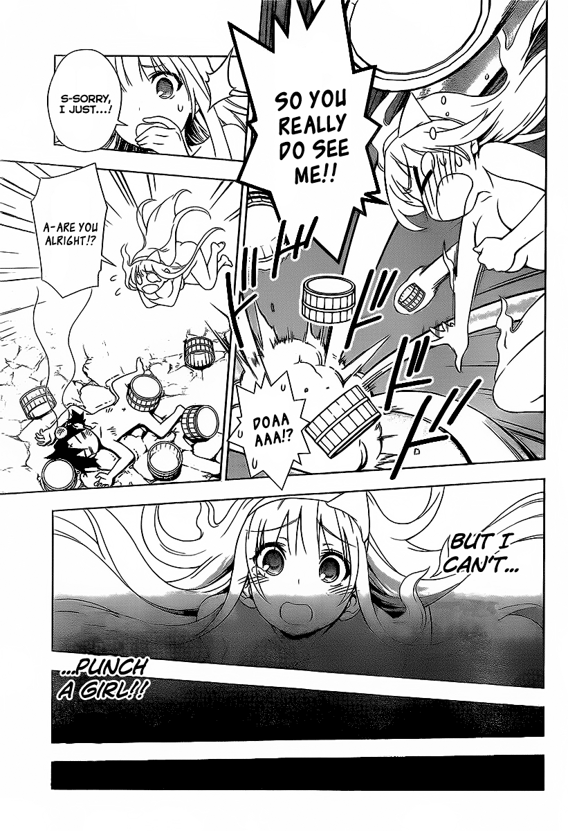 Yuragi-sou no Yuuna-san It...It Appears!!! 第16页