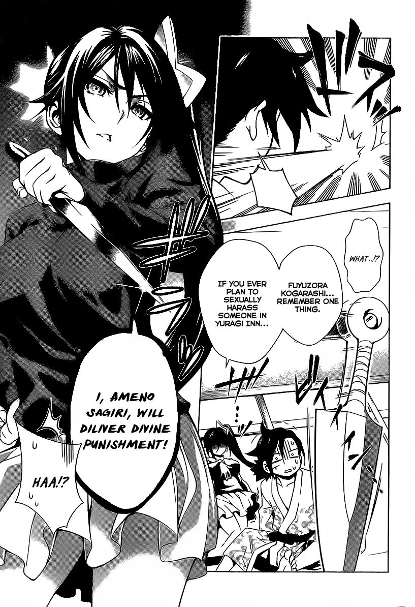 Yuragi-sou no Yuuna-san It...It Appears!!! 第20页