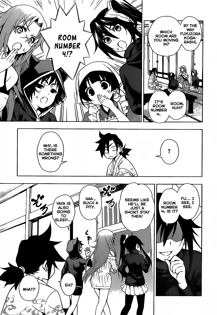 Yuragi-sou no Yuuna-san It...It Appears!!! 第22页