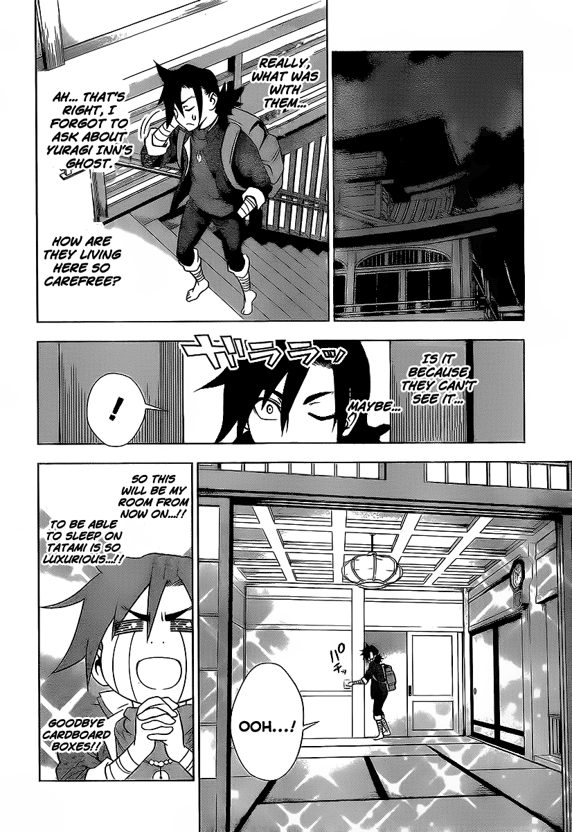 Yuragi-sou no Yuuna-san It...It Appears!!! 第23页