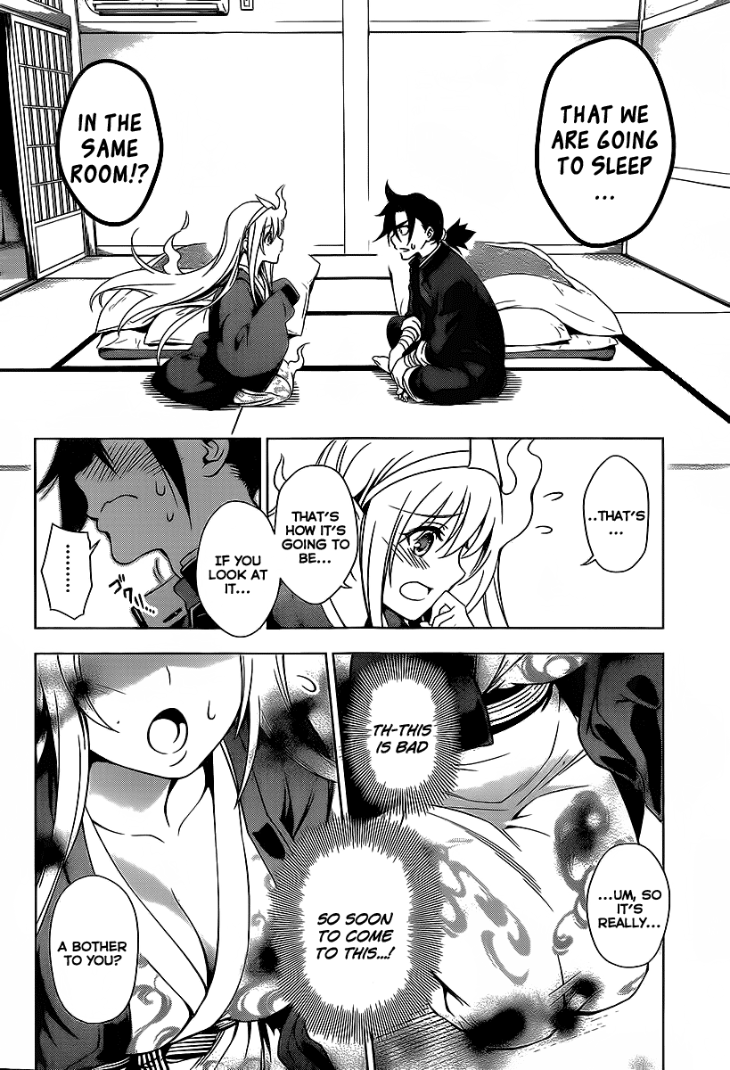 Yuragi-sou no Yuuna-san It...It Appears!!! 第29页