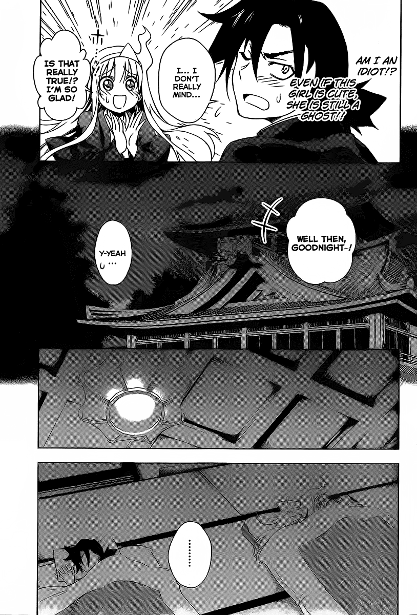 Yuragi-sou no Yuuna-san It...It Appears!!! 第30页