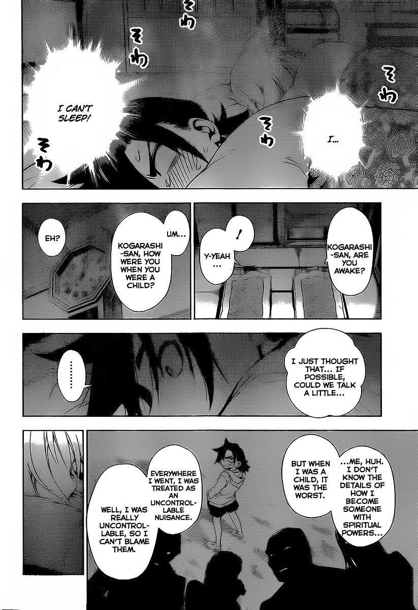 Yuragi-sou no Yuuna-san It...It Appears!!! 第31页