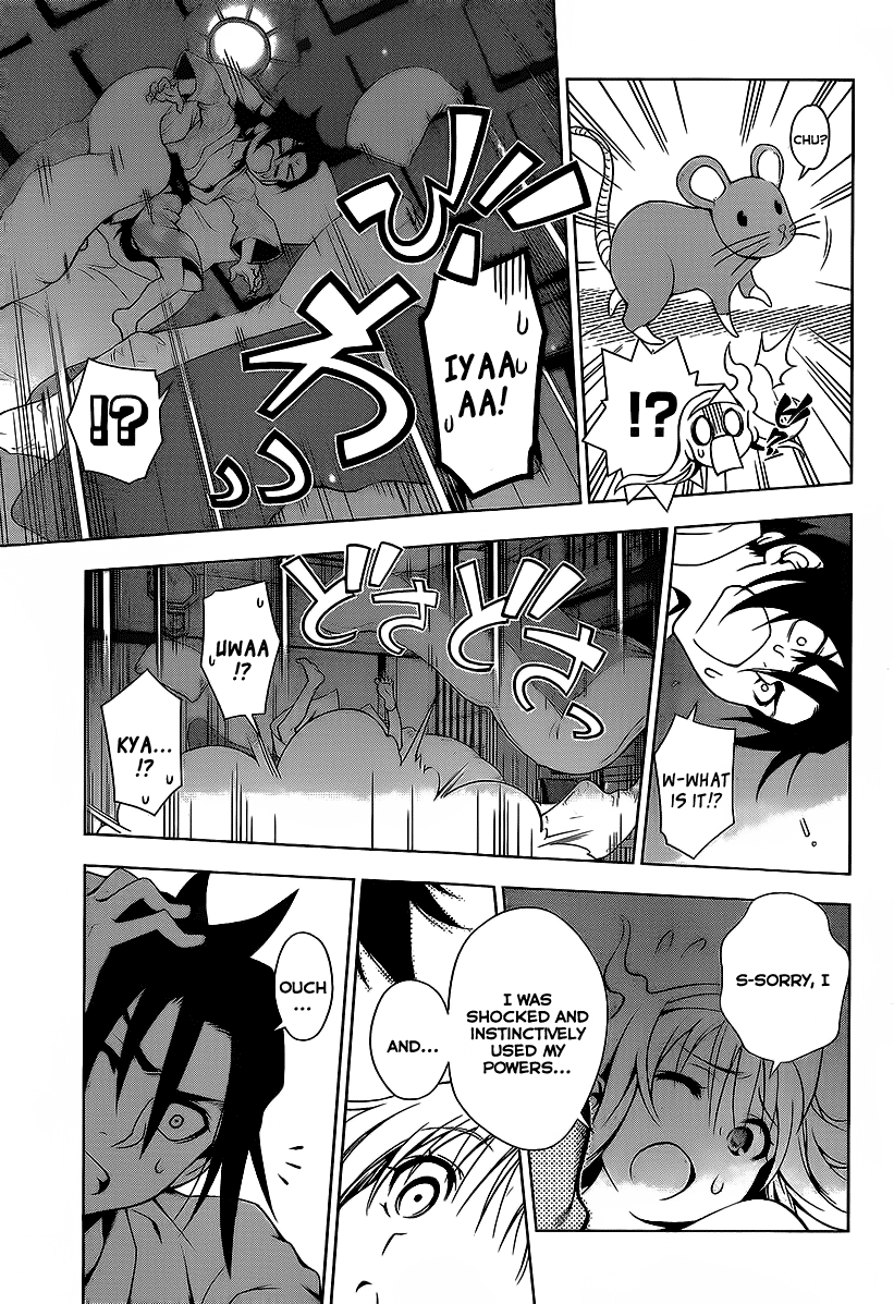 Yuragi-sou no Yuuna-san It...It Appears!!! 第34页