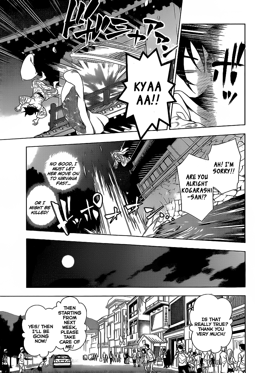 Yuragi-sou no Yuuna-san It...It Appears!!! 第36页