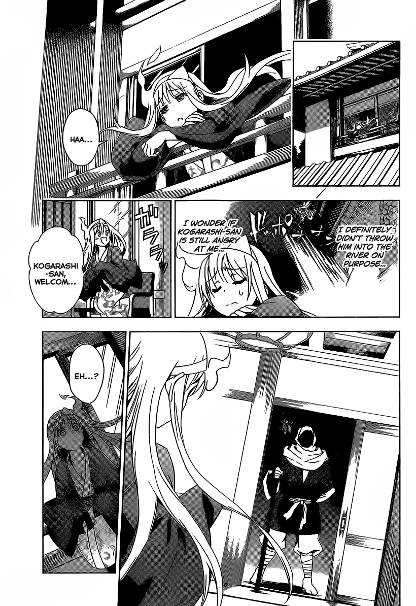 Yuragi-sou no Yuuna-san It...It Appears!!! 第38页